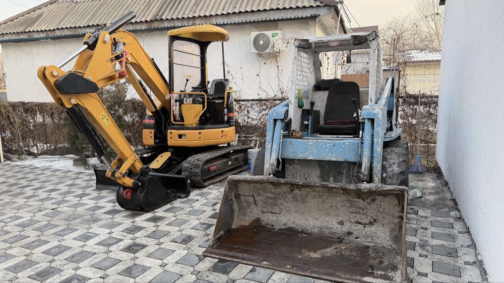 аренда мини эксковатора