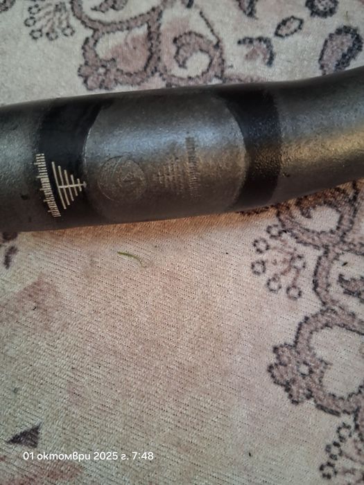 Бар ( кормилото) за велосипед