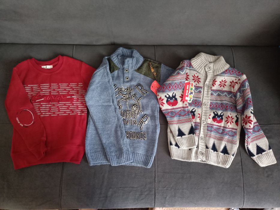 Пакет вещей на мальчика