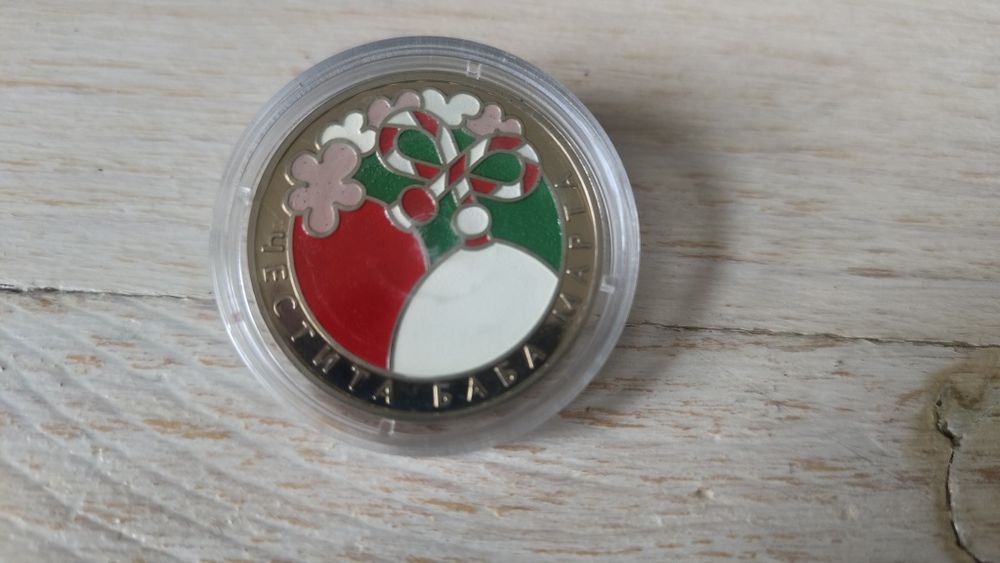 Възпоменателни монети