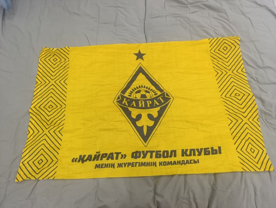Продам флаг Кайрат (большой)