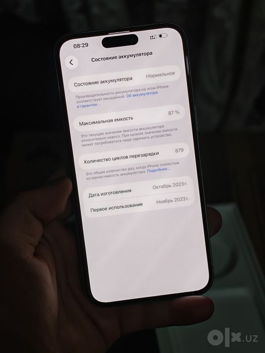 Iphone 15 pro max 87% dual