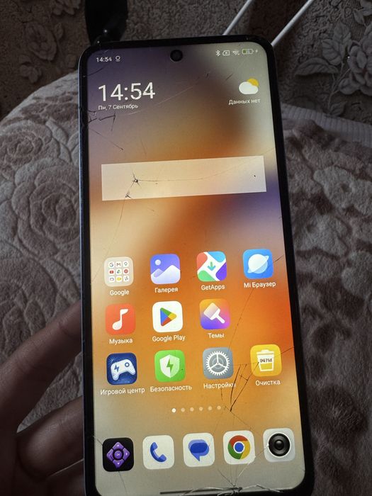 Xiaomi Redmi 12