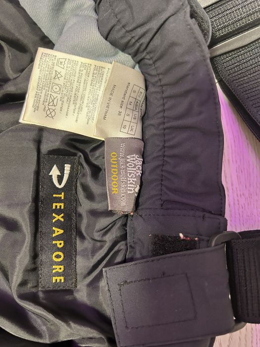 Ски панталон Джак Уолфскин (Jack Wolfskin)