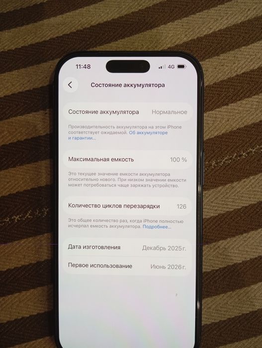 Iphone 17 pro 256 gb 100%