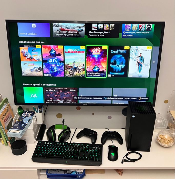 Xbox Series X  120 FPS / 4K full HD