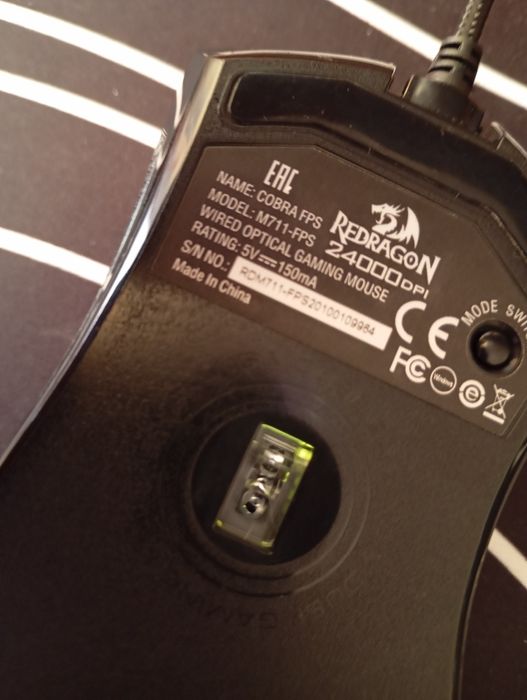 Редрагон мышь игровая