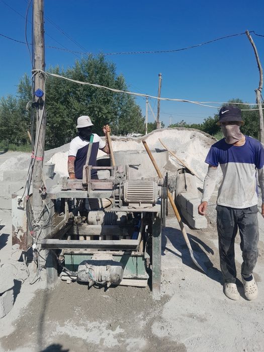 Shlaka blok aparat sotiladi hammer narsasi bor kafolati bilani