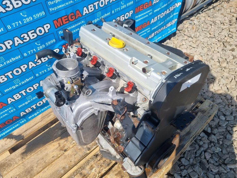 Мотор  X20XEV на опель