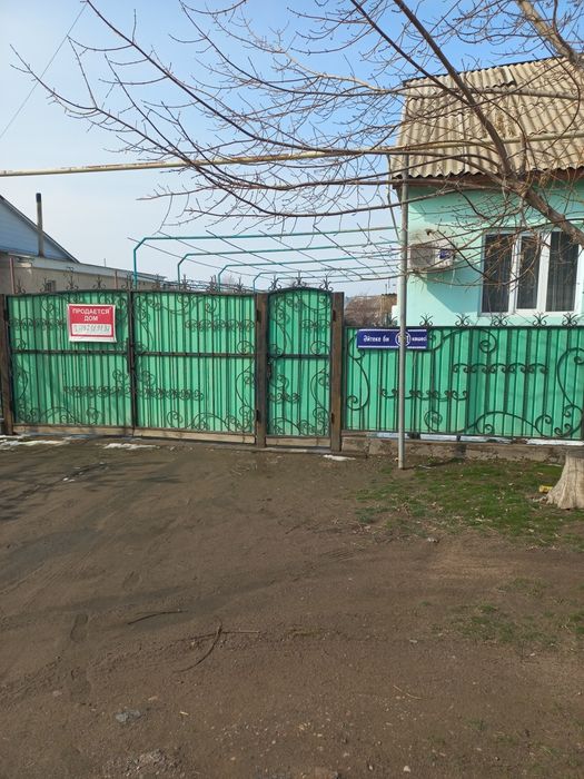 Продается дом в районе Автовокзала.