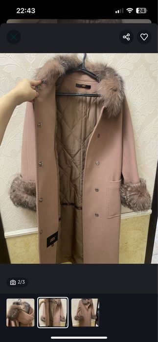 Произ: турция пальто