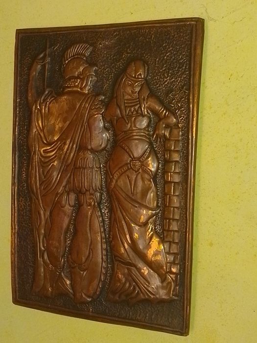 Красива Стара Медна Декоративна Картина , Медно Пано,