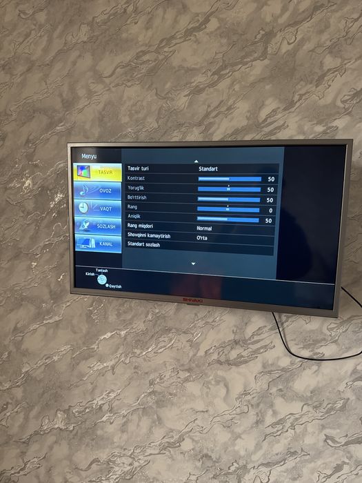 Телевизор SHIVAKI