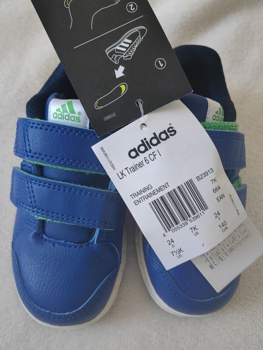 Продавам маратонки adidas