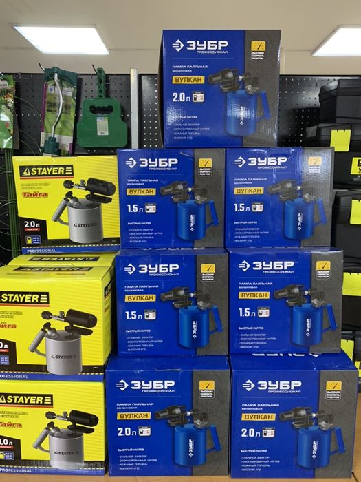 Паяльная лампа Зубр, Сибртех в ассортименте