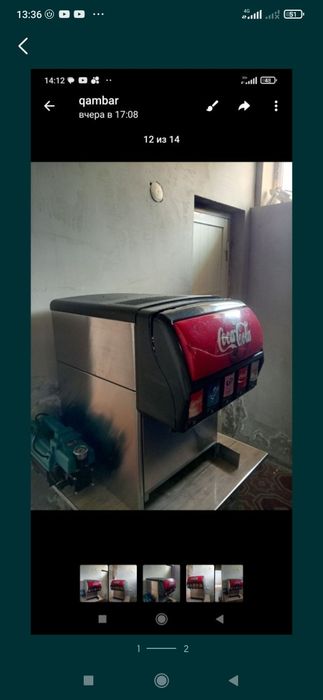 Газ вода газли сув аппарат сотилади