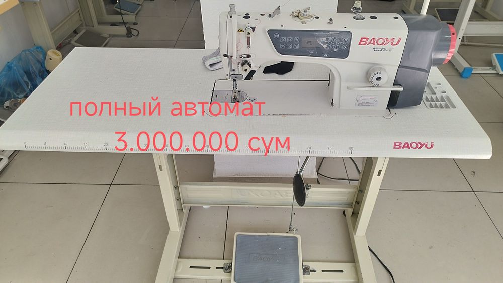 Ассалому алекум! Сифатли тикув машинкалар сотилади!!Кафолати бор!!