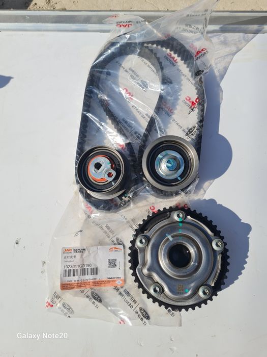 Jac Sanray - Ремень ГРМ