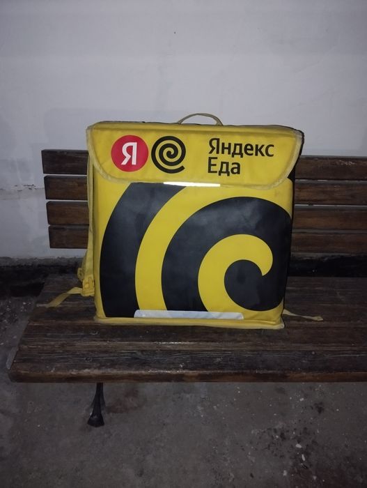 Яндекс термосумка термокороб состояние отличное