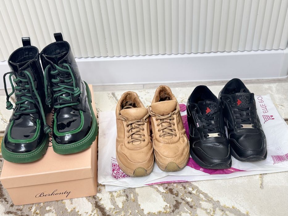 Демисезонные ботинки+2кросс в подарок