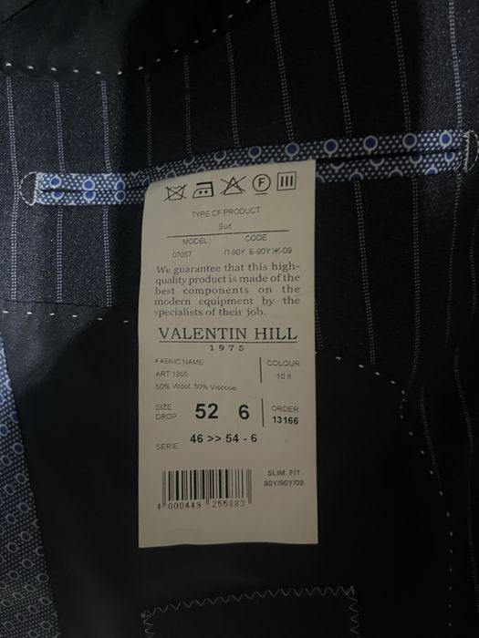 Продам костюм двойка