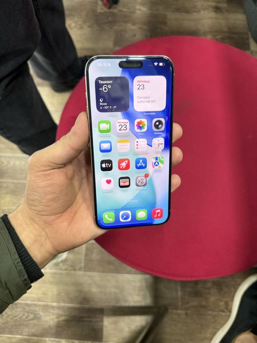 Iphone 15 pro max titan 256gb 88%