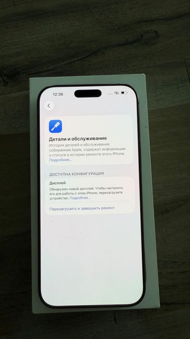 Iphone 16pro max 256
