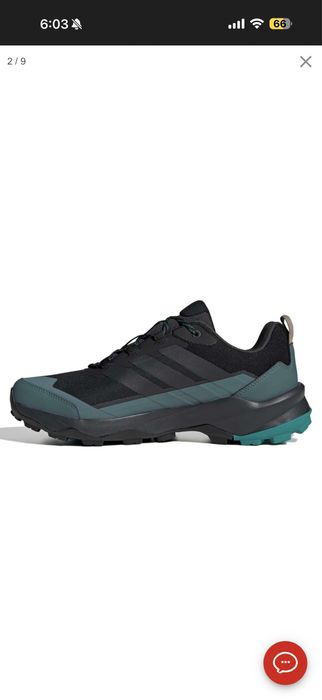 ADIDAS Обувки Terrex Skychaser AX5 GORE-TEX    47 1/3