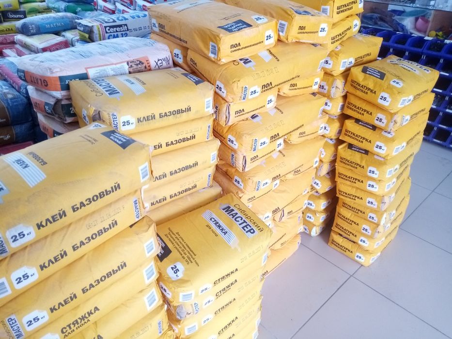 Продам пол наливной