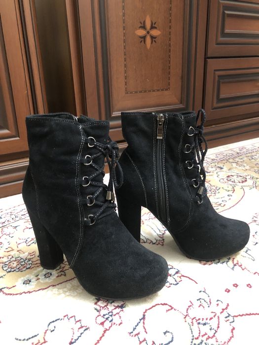 Ботинки демисезонные