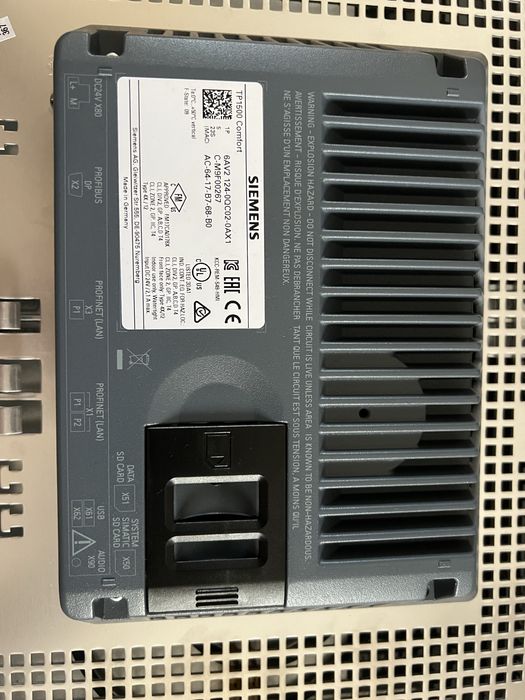 Панель оператора серии Comfort Simatic HMI TP1500