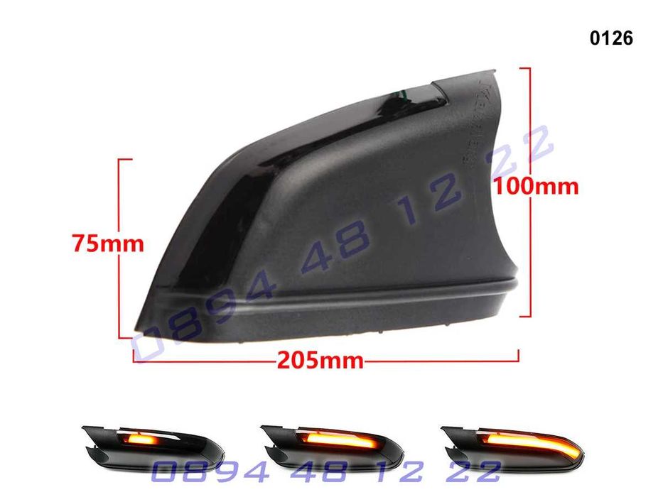 Динамични Мигачи Бягащи Огледала VW Polo Skoda Octavia Поло Шкода 04+