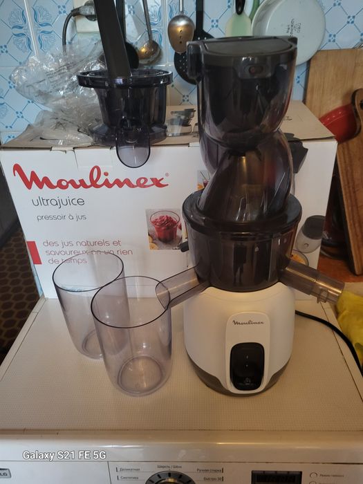 Шнековая Соковыжималка