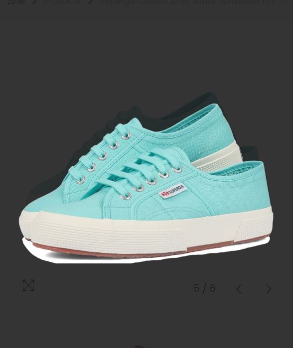 Дамски кецове SUPERGA в свеж  цвят мента