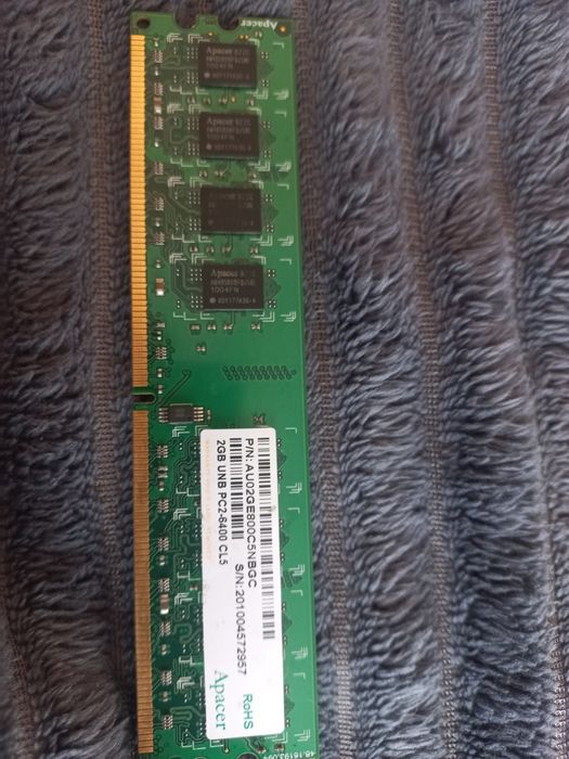 Б/У комплектующие