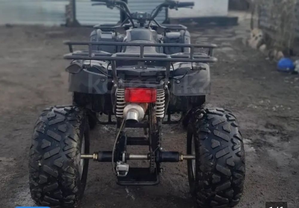 квадроцикл,250куб