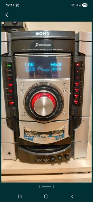 Музыкальный центр от Sony