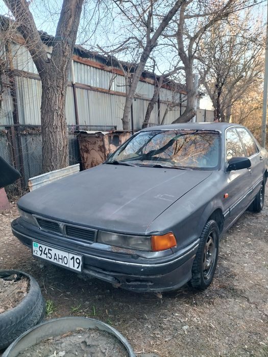 Mitsubishi Galant