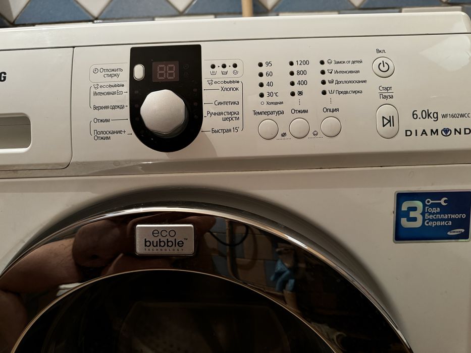 Стиральная машина Samsung Diamond ecobuble 6 kg