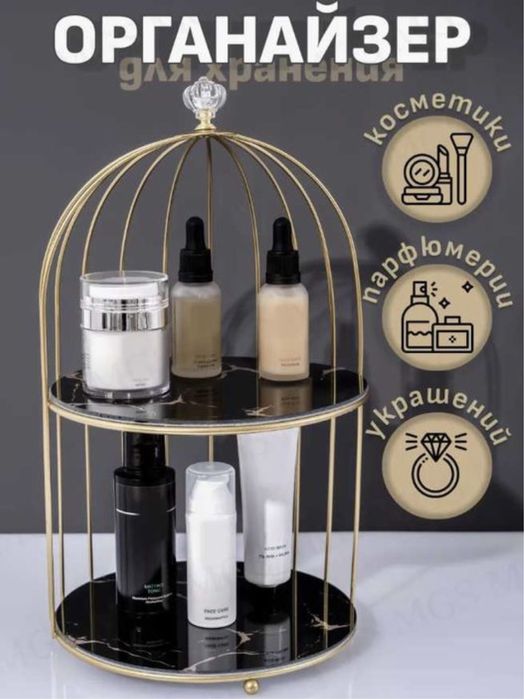 Органайзер 2 этажный