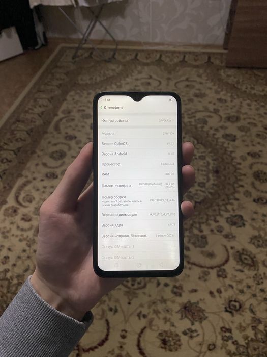 Продам Oppo A5s 32gb