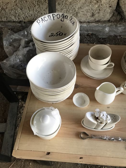 Продам посуду