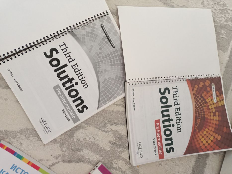 Книги для подготовки к ЕНТ