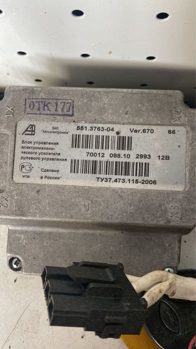 Продам эур на приору. НЕРАБОЧИЙ