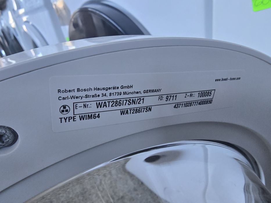 А+++8 килограма инверторна самодозираща пералня Бош/Bosch serie 6