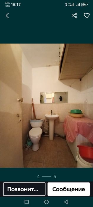 Комната в окт окт