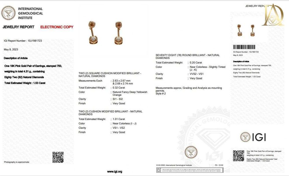 Нови Златни Обеци с 1.53кт Естествени Диаманти