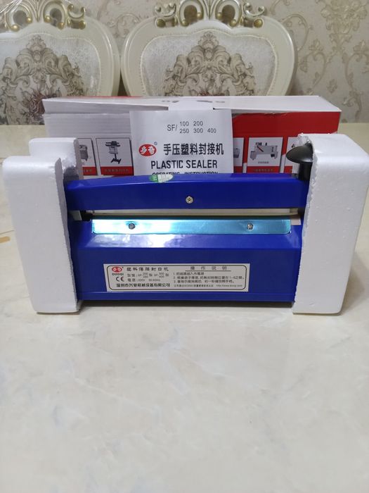 Продам свои аппарат утюг