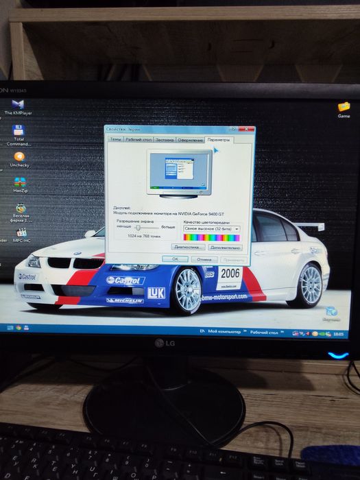 WINDOWS XP sotiladi holati yaxshi