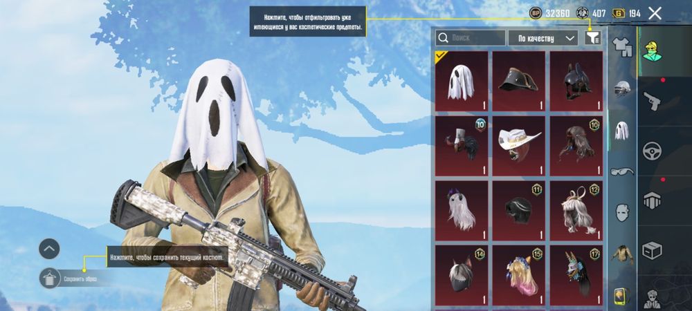 Продам аккаунт дешего